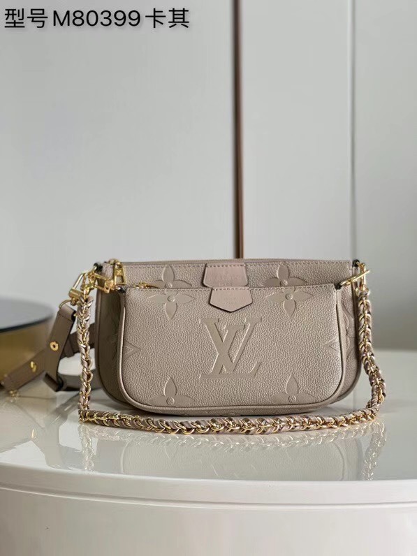Louis Vuitton MULTI POCHETTE ACCESSOIRES M80399 Tourterelle
