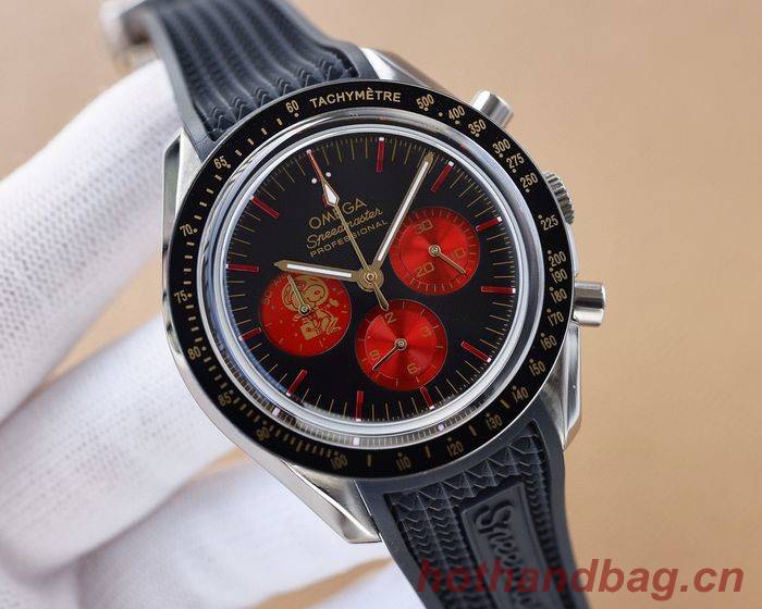Omega Watch OMW00657-1 Omega Watch OMW00657-1