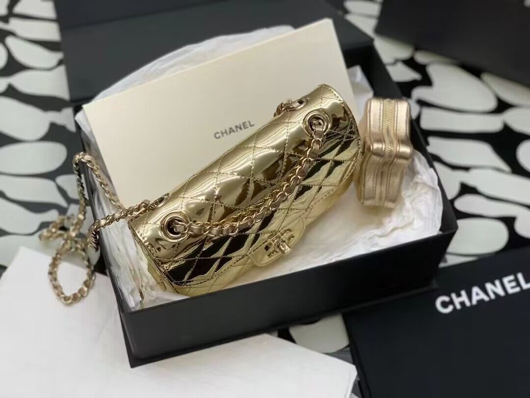 Chanel Mini Flap Bag & Star Coin Bag AS4646 Gold Chanel Mini Flap Bag & Star Coin Bag AS4646 Gold