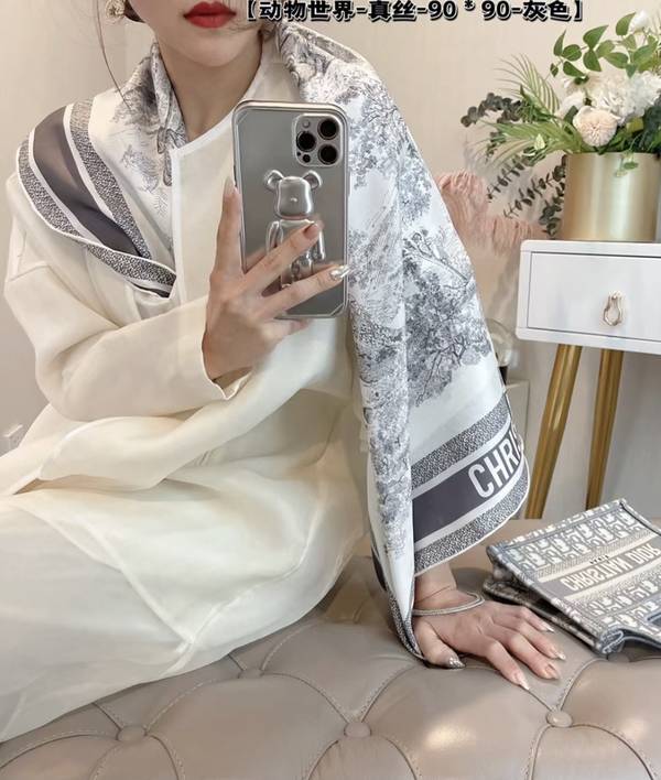 Dior Scarf DIC00472 Dior Scarf DIC00472