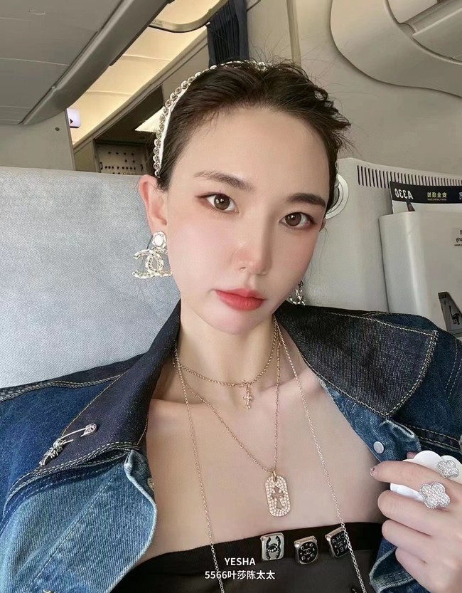 Chanel Earring CE81606