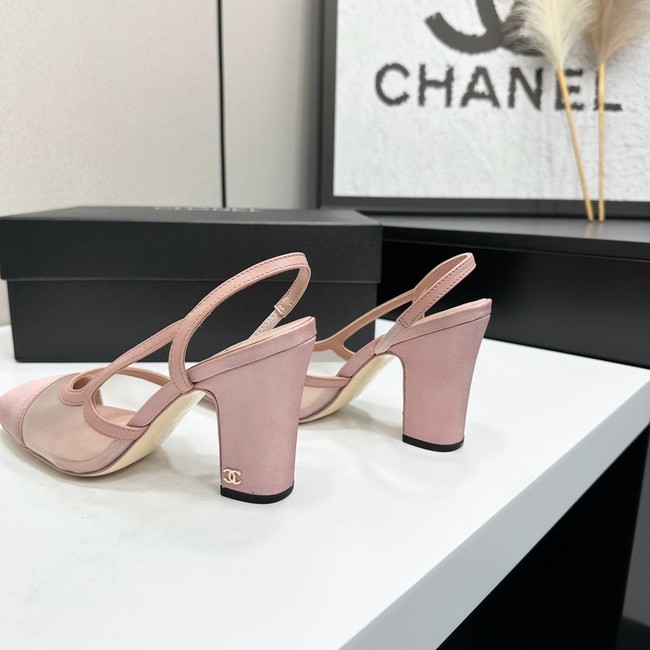 Chanel Slingbacks Mesh & Grosgrain 66937-2
