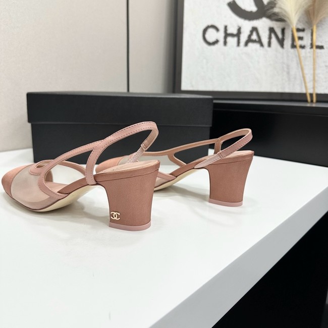 Chanel Slingbacks Mesh & Grosgrain Heel Height 65mm G31318-4
