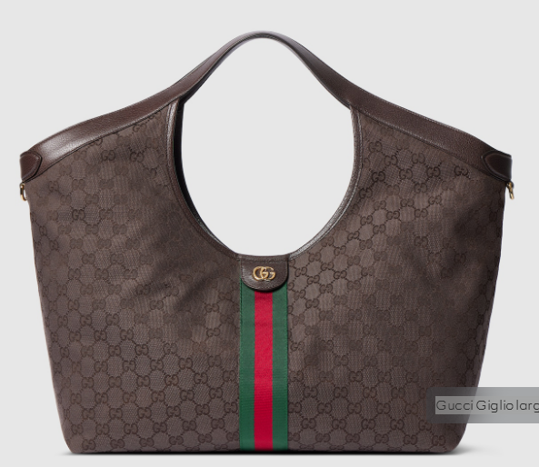 Gucci Giglio large tote bag 853971 Dark brown GG canvas Gucci Giglio large tote bag 853971 Dark brown GG canvas