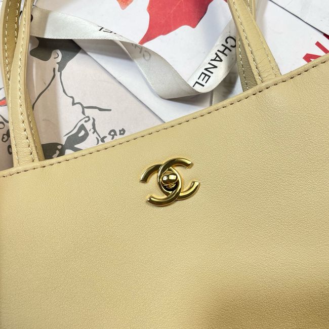 Chanel Small Shopping Bag AS6452 Dark Beige