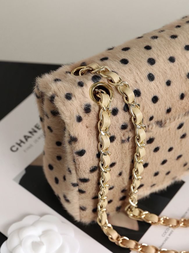 Chanel SMALL FLAP BAG AS1112 Light Beige & Black