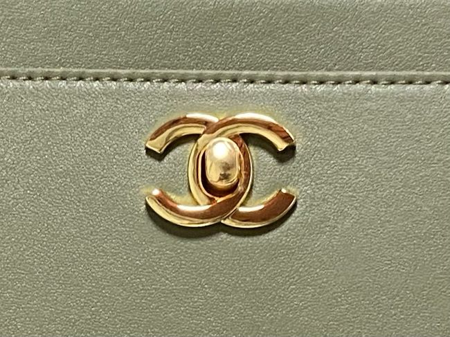 Chanel Small Shopping Bag AS6243 Khaki