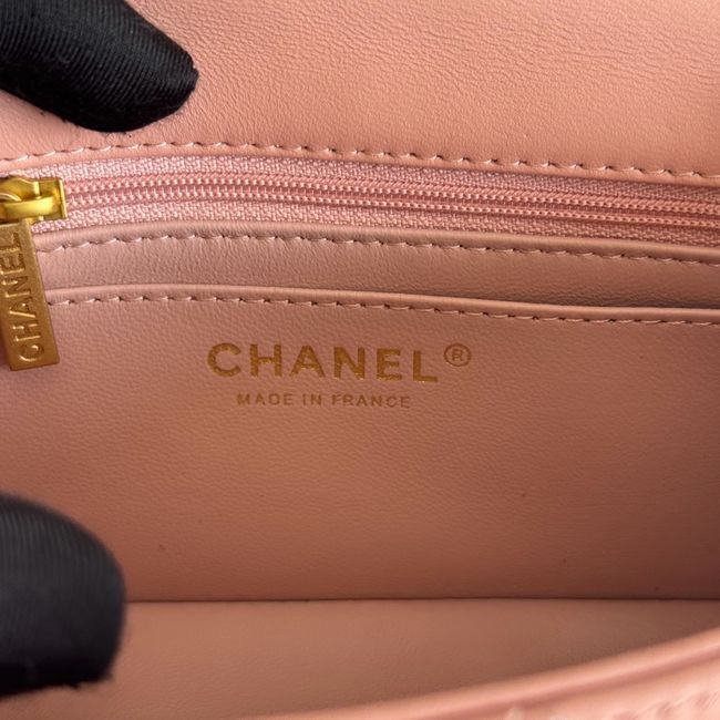Chanel SMALL FLAP BAG sheepskin AS1787 pink