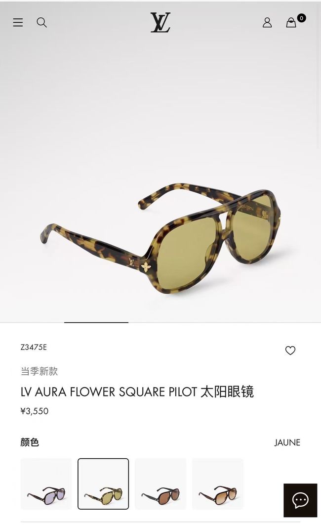Louis Vuitton Sunglasses 821462-2