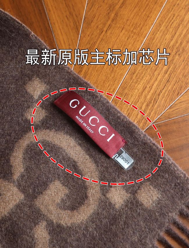 Gucci Reversible Cashmere scarf A006HK-1 Gucci Reversible Cashmere scarf A006HK-1